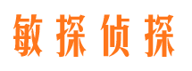 扎兰屯婚外情调查取证